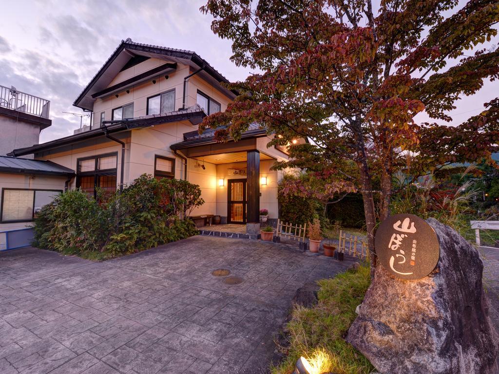 ホテル 由布院 山ぼうし 由布市 エクステリア 写真