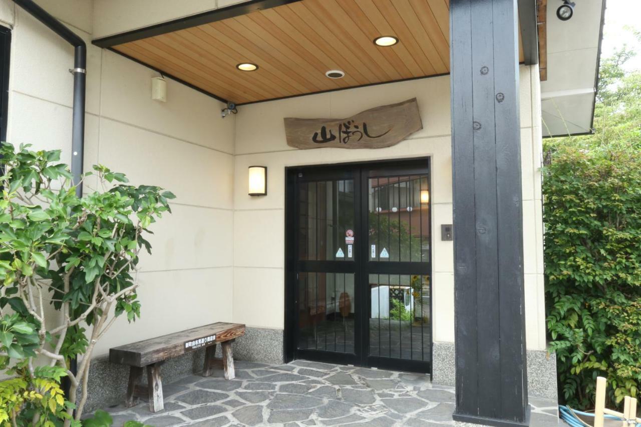 ホテル 由布院 山ぼうし 由布市 エクステリア 写真